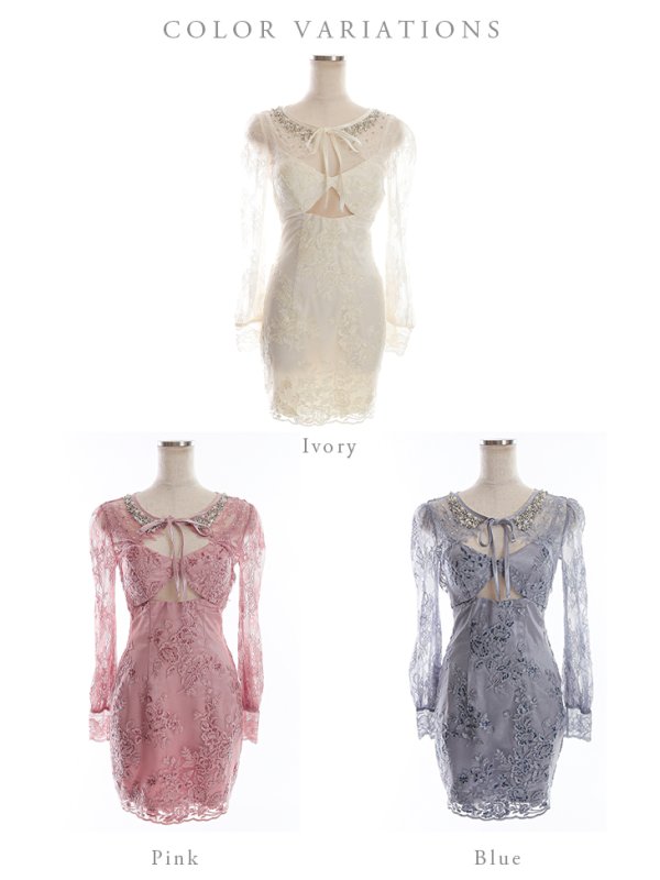 画像15: 【ROBE de FLEURS/ローブドフルール】バストカット/ レース/ ビジュー/ リボン/ 長袖 / 袖あり/ タイト/ ミニドレス/ キャバドレス[OF08]