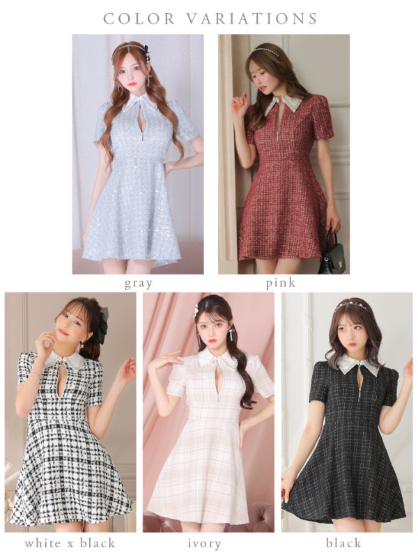 画像21: XSサイズあり【ROBE de FLEURS/ローブドフルール】ツイード/ 襟付きジップ/ フレア/ ミニドレス/ キャバドレス[OF08]