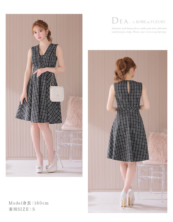 画像9: Lサイズあり【DEA./ディア】チェックプリント/ ツイード/ ノースリーブ/ 膝丈/ Aライン/ フレア/ ワンピース/ ミディアムドレス/ キャバドレス【OF08】