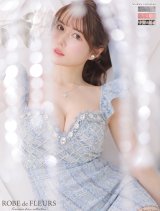 XSサイズあり【ROBE de FLEURS/ローブドフルール】ラメツイード/ 大粒ビジュー/ フリル/ タイト/ ミニドレス/ キャバドレス[OF2]