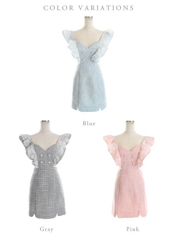 画像15: XSサイズあり【ROBE de FLEURS/ローブドフルール】ラメツイード/ レースフリル袖/ ウエストカット/ スリット/ ハートカット/ タイト/ ミニドレス/ キャバドレス[OF08]