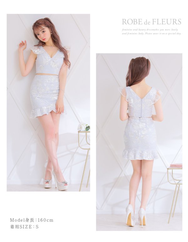 画像9: XSサイズあり【ROBE de FLEURS/ローブドフルール】スパンコール/ フラワーレース/ セットアップ/ ノースリーブ/ ミニドレス/ キャバドレス[OF08]