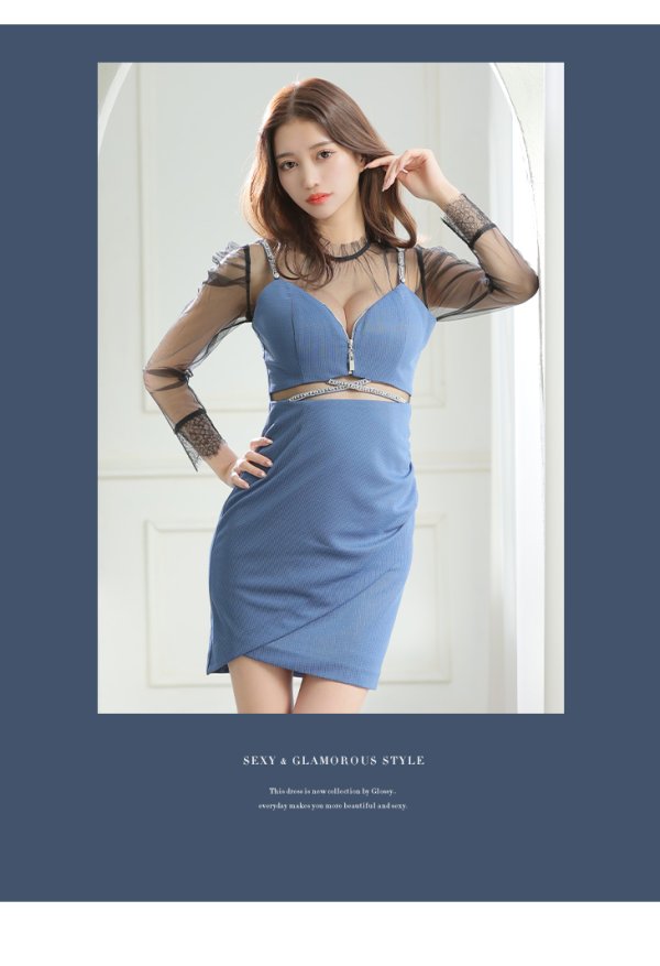 画像4: XSサイズあり【Glossy/グロッシー】チュールスリーブ/ 袖あり/ 長袖/ ストレッチ/ タイト/ ミニドレス/ キャバドレス【OF08】
