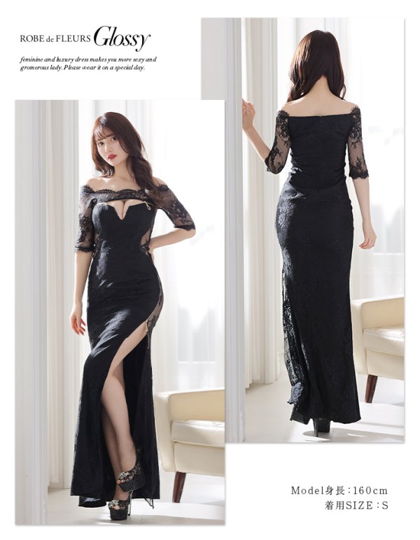 画像7: Lサイズあり【Glossy/グロッシー】ジップ/ ZIP/ オフショル/ サイドレース/ スリット/ ロングドレス/ キャバドレスlong[OF08]
