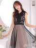 画像6: Lサイズあり【DEA. by ROBE de FLEURS/ディアバイローブドフルール】ケミカルレース/ チュール/ フロントジップ/ ZIP/ ワンピース/ Aライン/ マキシ丈/ キャバドレス[OF2]