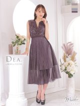 Lサイズあり【DEA. by ROBE de FLEURS/ディアバイローブドフルール】ケミカルレース/ チュール/ フロントジップ/ ZIP/ ワンピース/ Aライン/ マキシ丈/ キャバドレス