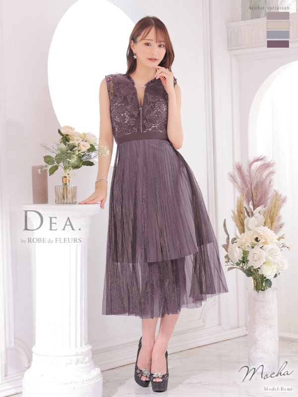 画像1: Lサイズあり【DEA. by ROBE de FLEURS/ディアバイローブドフルール】ケミカルレース/ チュール/ フロントジップ/ ZIP/ ワンピース/ Aライン/ マキシ丈/ キャバドレス[OF2]