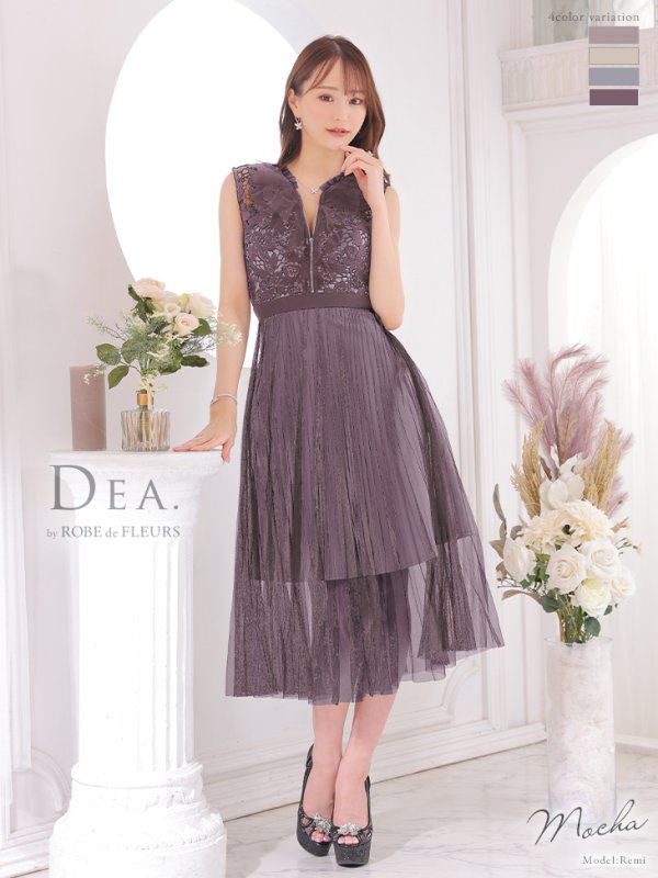 画像1: Lサイズあり【DEA. by ROBE de FLEURS/ディアバイローブドフルール】ケミカルレース/ チュール/ フロントジップ/ ZIP/ ワンピース/ Aライン/ マキシ丈/ キャバドレス