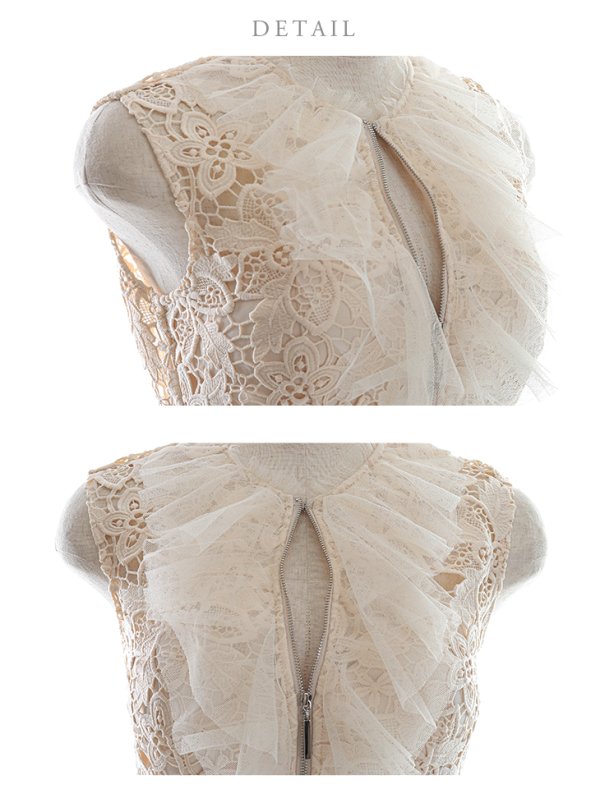 画像13: Lサイズあり【DEA./ディア】ケミカルレース/ チュール/ フロントジップ/ ZIP/ ワンピース/ Aライン/ マキシ丈/ キャバドレス【OF08】