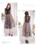画像7: Lサイズあり【DEA. by ROBE de FLEURS/ディアバイローブドフルール】ケミカルレース/ チュール/ フロントジップ/ ZIP/ ワンピース/ Aライン/ マキシ丈/ キャバドレス[OF2]