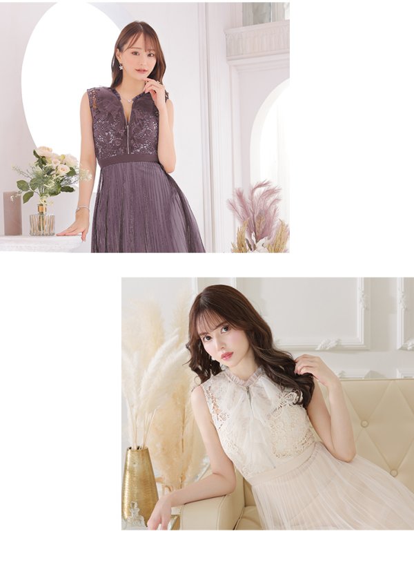 画像2: Lサイズあり【DEA. by ROBE de FLEURS/ディアバイローブドフルール】ケミカルレース/ チュール/ フロントジップ/ ZIP/ ワンピース/ Aライン/ マキシ丈/ キャバドレス[OF2]