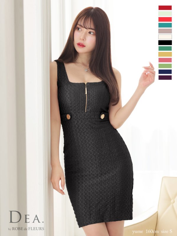 画像2: XS-Lサイズあり☆【DEA. by ROBE de FLEURS/ディアバイローブドフルール】ジップ/ ZIP/ ワッフル/ ノースリーブ/ タイト/ ミディアム丈/ キャバドレス[OF2]