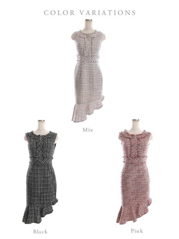 画像15: XS-Lサイズあり【DEA./ディア】マーメイド/ ラメツイード/ アシンメトリーフリル/ フロントジップ/ ミディアムドレス/ キャバドレス【OF08】