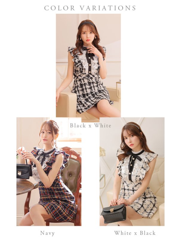 画像15: XSサイズあり【ROBE de FLEURS/ローブドフルール】クラシカルリボン/ ラメツイード/ フレア/ ミニドレス/ キャバドレス[OF08]