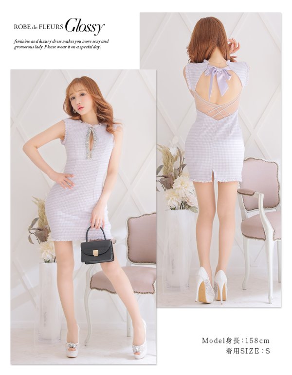 画像23: XSサイズあり【Glossy/グロッシー】スプリングツイード/ ビジュージッパー/ シアー/ ノースリーブ/ タイト/ ミニドレス/ キャバドレス【HC02】