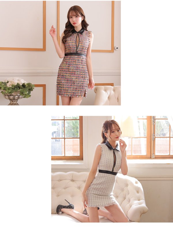 画像7: XS-Lサイズあり☆【Glossy/グロッシー】襟フロントジップ/ ツイード/ ハイウエスト/ レザー/ タイト/ ミニドレス/ キャバドレス【HC02】