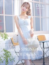 Lサイズあり【DEA.by ROBE de FLEURS/ディアバイローブドフルール】ラメ入りスプリングニット/ ツイード/ マーメイド/ フリル/ ミディアム丈/ ワンピース/ キャバドレス[OF2]