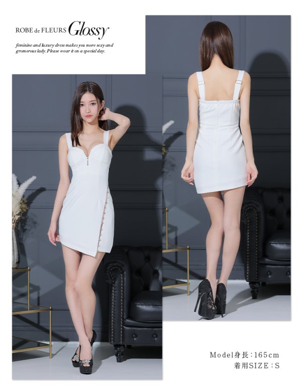 画像11: XSサイズあり【Glossy/グロッシー】フロントジップ/ ビジュー/ ストレッチ/ ビスチェ/ タイト/ ミニドレス/ キャバドレス【HC02】