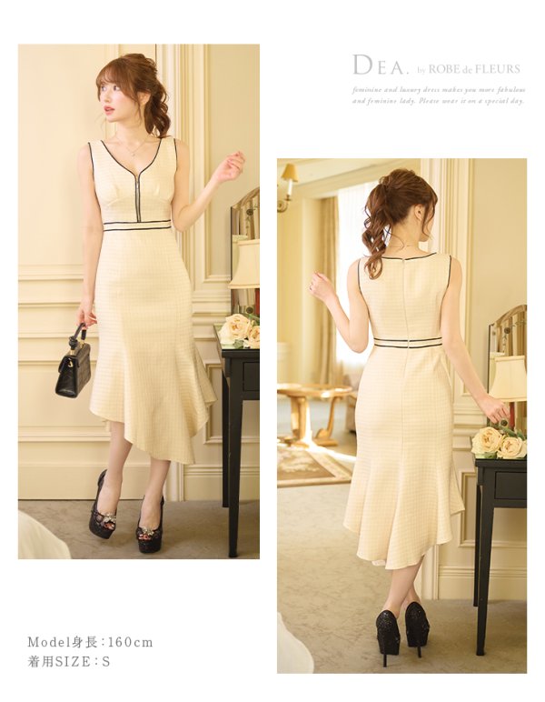 画像15: XS-Lサイズあり【DEA./ディア】スプリングツイード/ マーメイド/ アシンメトリー裾/ ジップ/ タイト/ ミディアム丈/ ワンピース/ キャバドレス【OF08】