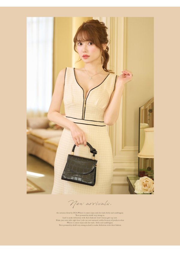 画像14: XS-Lサイズあり【DEA./ディア】スプリングツイード/ マーメイド/ アシンメトリー裾/ ジップ/ タイト/ ミディアム丈/ ワンピース/ キャバドレス【OF08】