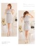 画像12: XS-Lサイズあり【DEA. by ROBE de FLEURS/ディアバイローブドフルール】ジッパー/ 襟付き/ 半袖/ 袖あり/ スプリングツイード/ タイト/ ミニドレス/ キャバドレス[OF2]
