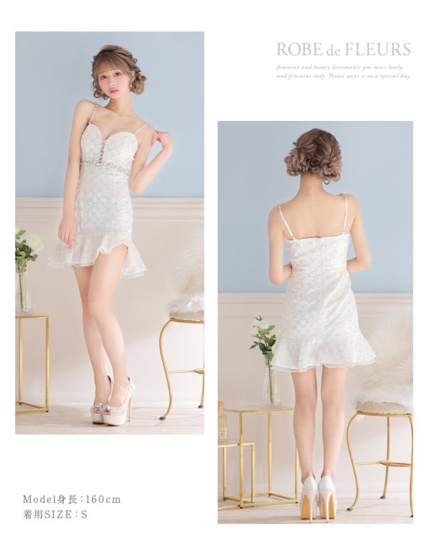 画像9: XSサイズあり【ROBE de FLEURS/ローブドフルール】スパンコール付きチュール/ アシンメトリー/ キャミソール/ フリル/ ミニドレス/ キャバドレス[OF08]