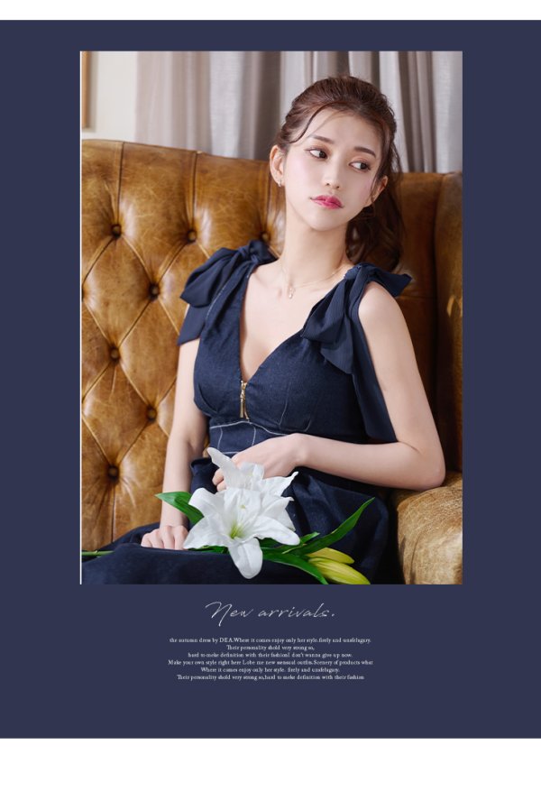 画像26: Lサイズあり【DEA./ディア】ショルダーリボン/ チュール/ フレア/ Aライン/ ストレッチ/ ミディアム丈/ ワンピース/ キャバドレス【OF08】