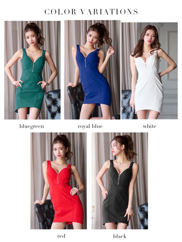 画像19: XSサイズあり【Glossy/グロッシー】バストジッパー/ ワンカラー/ ノースリーブ/ シンプル/ タイト/ ミニドレス/ キャバドレス【HC02】