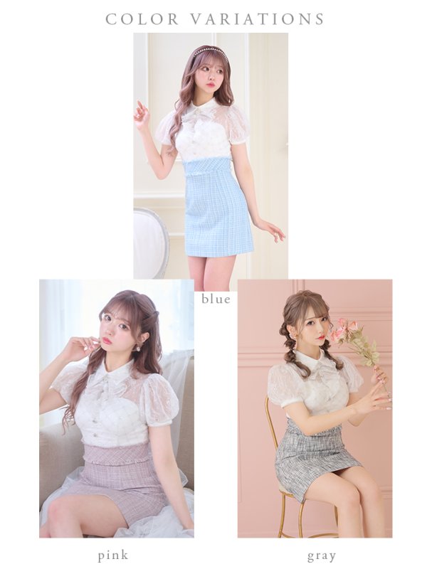 画像15: XSサイズあり【ROBE de FLEURS/ローブドフルール】パフスリーブ/ ラメツイード/ ビジュー/ 台形スカート/ ミニドレス/ キャバドレス[OF08]