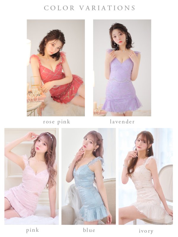 画像17: XSサイズあり【ROBE de FLEURS/ローブドフルール】スパンコール/ ドットチュール/ セットアップ/ノースリーブ/ フリル/ ミニドレス/ キャバドレス[OF08]