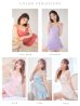 画像25: XSサイズあり【ROBE de FLEURS/ローブドフルール】スパンコール/ ドットチュール/ セットアップ/ノースリーブ/ フリル/ ミニドレス/ キャバドレス[OF2]