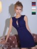 画像13: XSサイズあり【ROBE de FLEURS Glossy/ローブ・ド・フルール グロッシー】ジッパー/ シンプル/ ストレッチ/ ワンカラー/ ノースリーブ/ タイト/ ミニドレス/ キャバドレス[OF2]