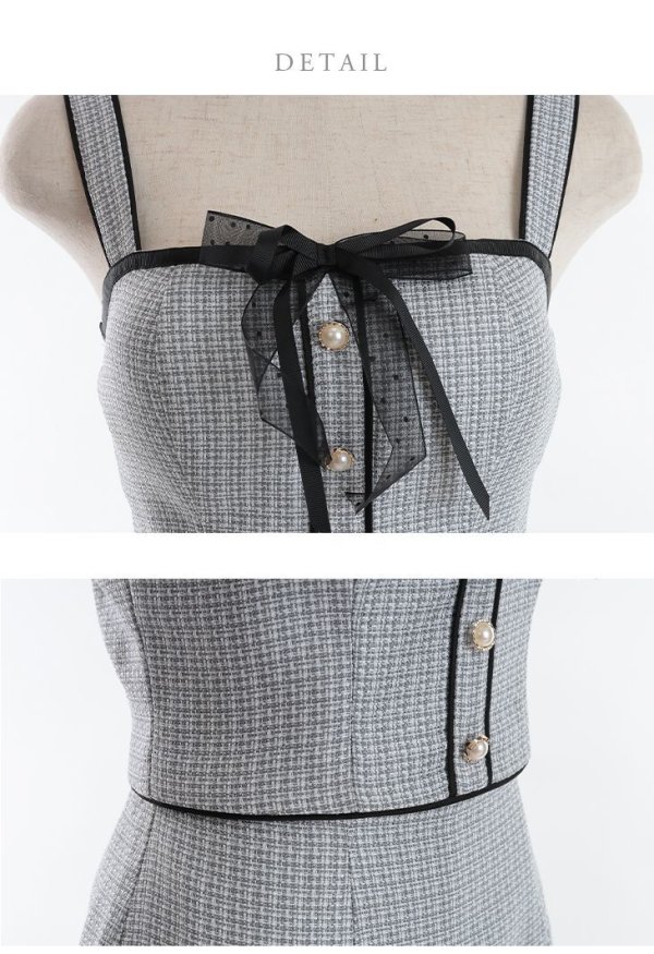 画像22: XS〜Lサイズあり【ROBE de FLEURS/ローブドフルール】 チュールリボン/ ツイード / ノースリーブ/ セットアップ/ ミニドレス/ キャバドレス[OF08]