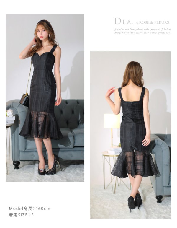 画像12: Lサイズあり【DEA./ディア】マーメイド/ サテン/ ノースリーブ/ チェック柄/ ワンピース/ ミモレ丈/ マキシ丈/ ミディアムドレス/ キャバドレス【OF08】