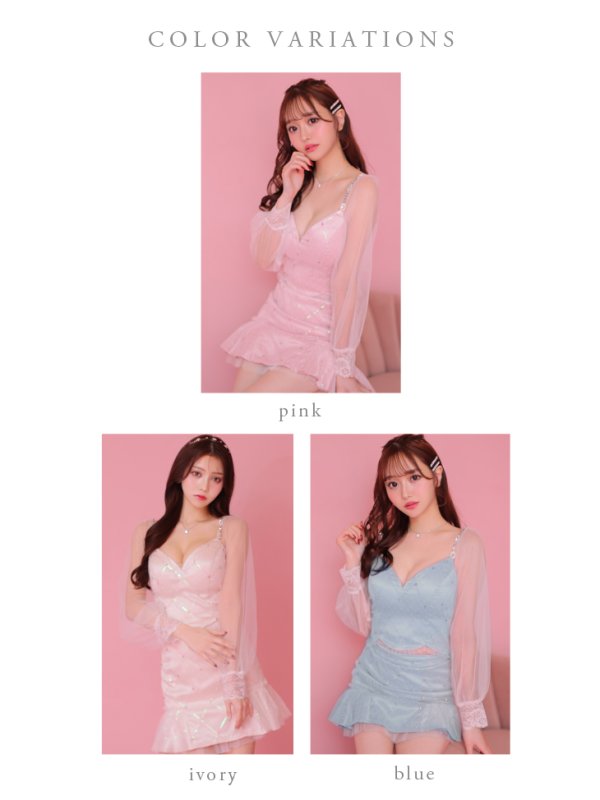 画像15: XSサイズあり【ROBE de FLEURS/ローブドフルール】スパンコール/ ドットチュール/ 袖あり/ 長袖/ セットアップ/ ビジュー/ フレア/ ミニドレス/ キャバドレス[OF08]