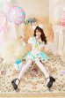 画像12: 【即日発送】キャンディテールセーラーキャット【マリームーン】【ハロウィンコスプレ9点セット】【フリーサイズ/3カラー】[YMT]