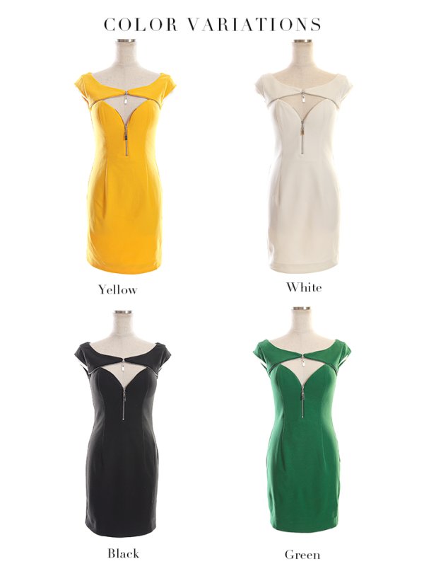 画像14: XSサイズあり☆【Glossy/グロッシー】フロントジップ/ ZIP ワンカラー/ ストレッチ/ タイト/ ミニドレス/ キャバドレス【HC02】