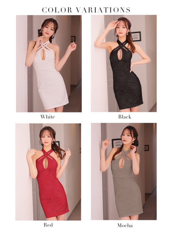 画像14: XSサイズあり【Glossy/グロッシー】クロスホルター/ ホルターネック/ アメスリ/ ストレッチ/ タイト/ ミニドレス/ キャバドレス【HC02】