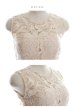 画像12: Lサイズあり【DEA. by ROBE de FLEURS/ディアバイローブドフルール】ケミカルレース/ フリル/ マーメイド/ ミディドレス/ キャバドレス[OF2]