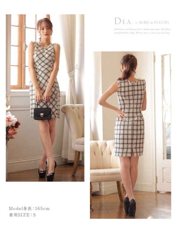 画像7: Lサイズあり【DEA./ディア】ツイード/ シンプル/ ノースリーブ/ タイト/ ミニドレス/ キャバドレス【OF08】