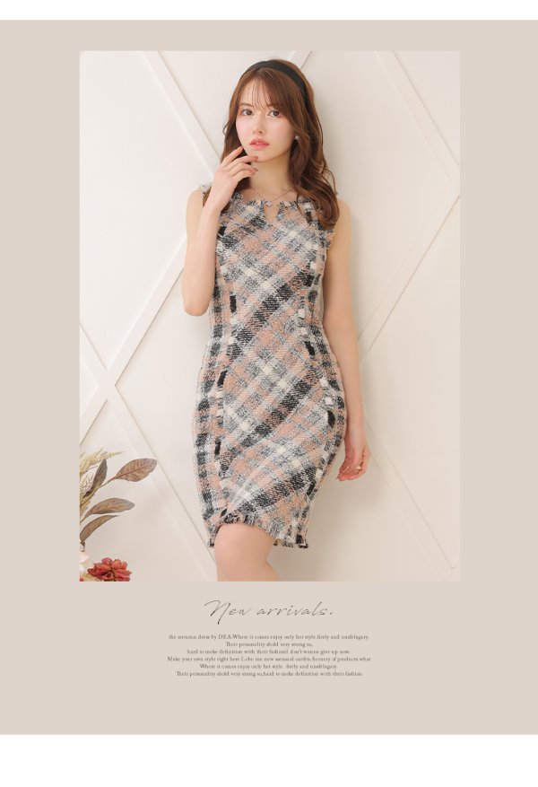 画像5: Lサイズあり【DEA./ディア】ツイード/ シンプル/ ノースリーブ/ タイト/ ミニドレス/ キャバドレス【OF08】