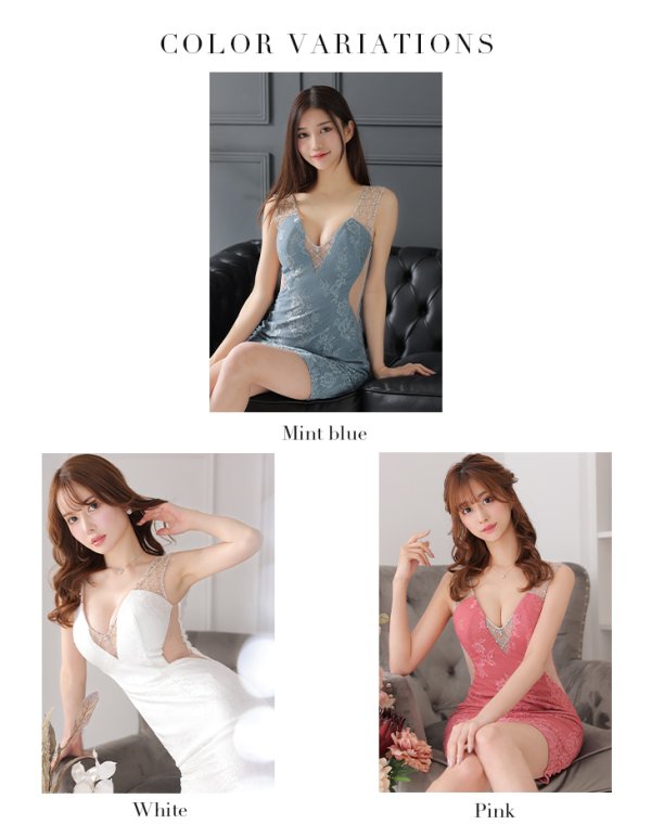 画像15: XSサイズあり【Glossy/グロッシー】ショルダービジュー/ ノースリーブ/ 総レース/ ストレッチ/ タイト/ ミニドレス/ キャバドレス【HC02】