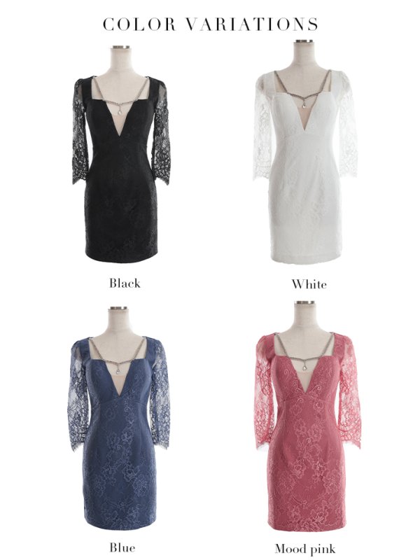 画像23: XS-Lサイズあり【Glossy/グロッシー】バストビジュー/ レーススリーブ/ 袖あり/ ワンカラー/ 総レース/ タイト/ ミニドレス/ キャバドレス【OF08】