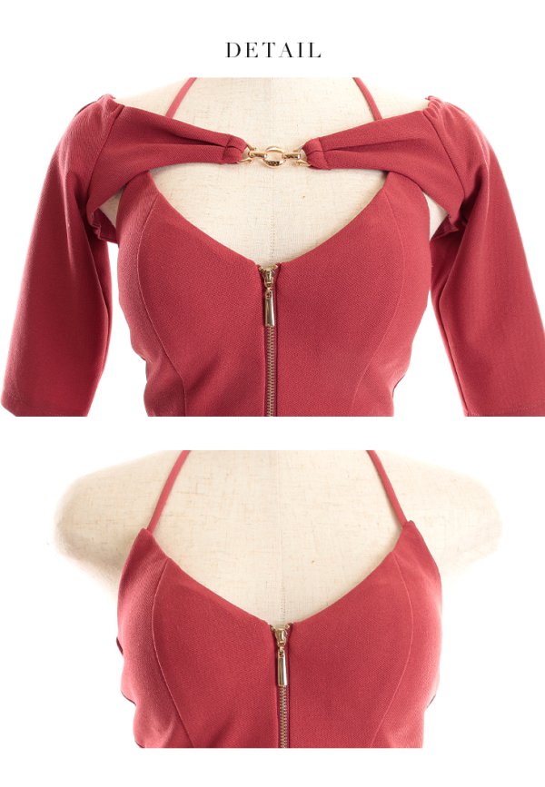 画像24: XSサイズあり【Glossy/グロッシー】袖あり/ バックルフロント/ ジッパー/ ワンカラー/ ストレッチ/ タイト/ ミニドレス/ キャバドレス【OF08】