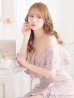 画像6: Lサイズあり【DEA. by ROBE de FLEURS/ディアバイローブドフルール】オフショル/ マーメード/ フリル/ ニット/ ツイード/ ミモレ丈/ ミディアムドレス/ キャバドレス[OF2]