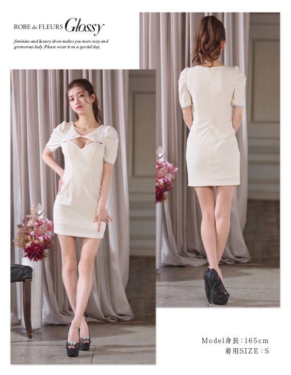 画像12: XSサイズあり【Glossy/グロッシー】袖あり/ リブニット/ バストカット/ パール/ ストレッチ/ タイト/ ミニドレス/ キャバドレス【OF08】