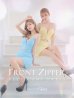 画像21: XSサイズあり【ROBE de FLEURS Glossy/ローブ・ド・フルール グロッシー】ジッパー/ ベルト/ キャミ/ セットアップ/ シンプル/ ワンカラー/ ミニドレス/ キャバドレス[OF2]