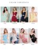 画像23: XSサイズあり【ROBE de FLEURS Glossy/ローブ・ド・フルール グロッシー】ジッパー/ ベルト/ キャミ/ セットアップ/ シンプル/ ワンカラー/ ミニドレス/ キャバドレス[OF2]
