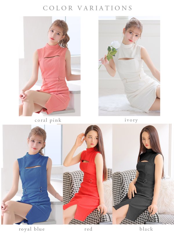 画像27: 門りょうちゃん着用【XS-Lサイズあり】【DEA./ディア】バストカット/ バックル/ ワンカラー/ ノースリーブ/ タイト/ 膝丈/ ミディアムドレス/ キャバドレス【OF08】