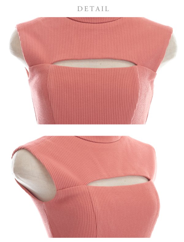 画像25: 門りょうちゃん着用【XS-Lサイズあり】【DEA./ディア】バストカット/ バックル/ ワンカラー/ ノースリーブ/ タイト/ 膝丈/ ミディアムドレス/ キャバドレス【OF08】